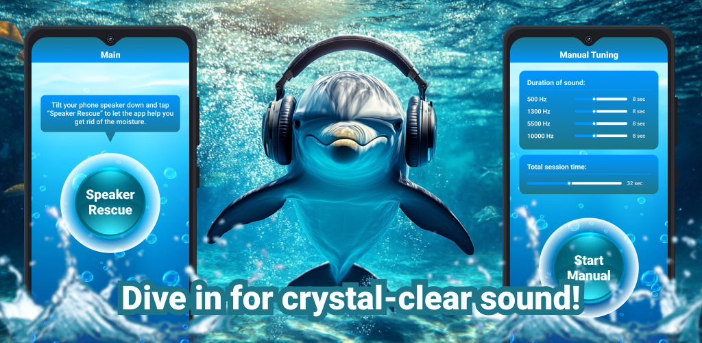 App Banner